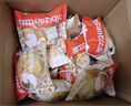 比比赞（BIBIZAN）黄油港式菠萝包800g约16枚早餐面包饼干糕点心办公室休闲零食品 实拍图