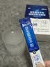 江中益生菌冻干粉1.2W亿活菌益生菌成人通用肠胃益生菌 【一品一码】12000亿活菌 20条*5盒 实拍图