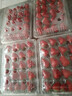 云依禾农庄 现摘红颜奶油草莓头茬草莓新鲜草莓水果礼盒 约4斤装 实拍图
