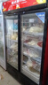 格点大容量饮料柜商用冰柜直冷藏展示柜酒水柜纯风冷无霜保鲜柜超市玻璃门冰箱立式啤酒柜 大双门下机组直冷 7挡调温基础款 实拍图