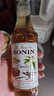 莫林（MONIN）马来西亚进口 榛果风味糖浆 玻璃瓶装250ml 咖啡调酒伴侣 实拍图