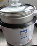 三角牌（Triangle）电饭煲家用老式电饭锅小不粘锅内胆带蒸笼柴火饭米饭锅煮饭锅微压老人用蒸煮一体 家用推荐 4L (4-5人用)配3件套 实拍图
