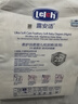 露安适（Lelch）黑金柔婴儿纸尿裤S码60片（夜用）新生儿柔护羽柔尿不湿 实拍图