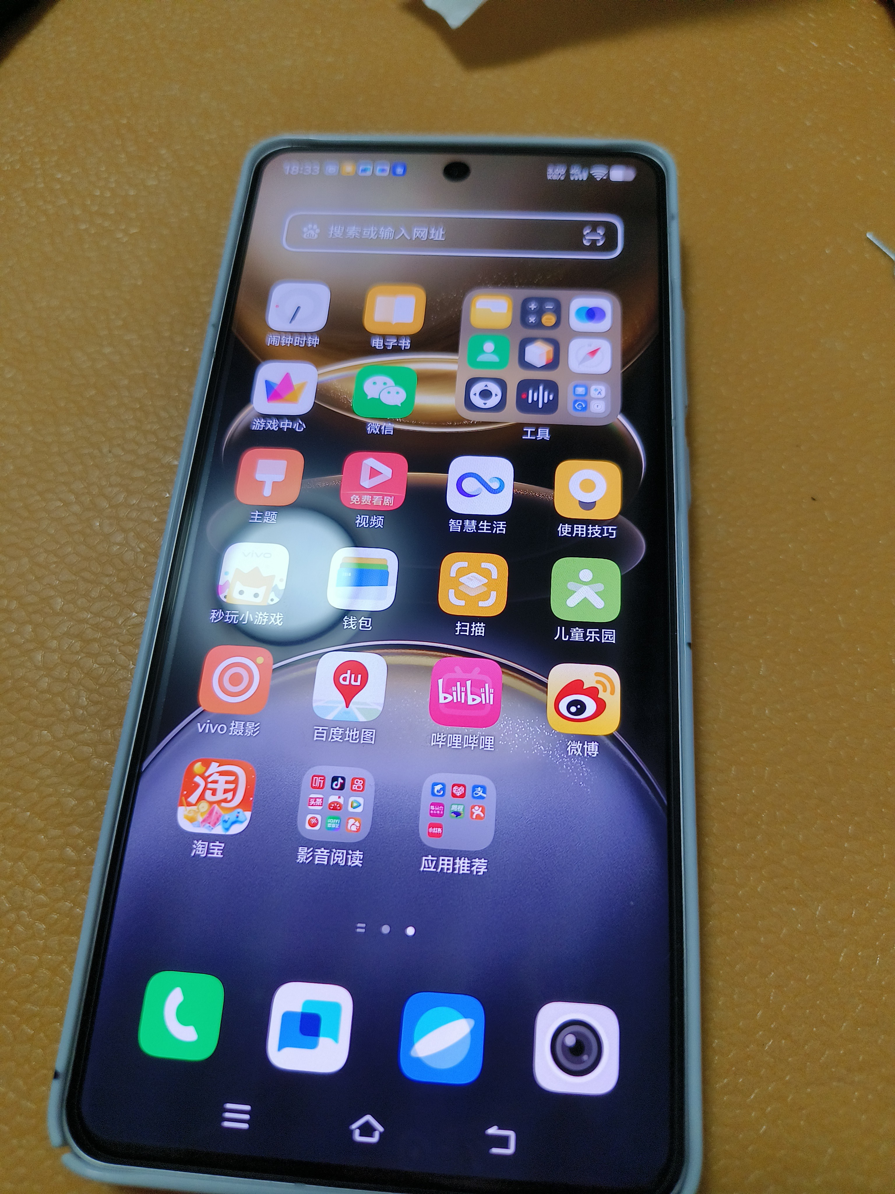 vivo X/Y/Z全系列 iQOO爱酷/neo系列  二手手机 备用机 学生机 游戏手机 vivo X100s 实拍图