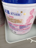 飞鹤星蕴孕产妇奶粉 0段 (孕期哺乳期妈妈适用) 700克 dha高钙叶酸 实拍图