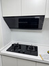 米家小米智能平嵌侧吸抽油烟机套装S1 25立方大吸力小尺寸联动家用以旧换新4.5kW液化气【烟灶套装】 实拍图