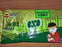 众望小麻花 海苔咸味312g/袋 中式糕点 独立小包装休闲零食糕点小吃 实拍图
