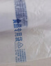 SHUANG YU超市食品连卷袋300只35*45cm加厚手撕点断式塑料购物保鲜袋 实拍图