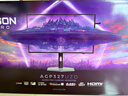 AOC 爱攻7 31.5英寸WOLED 4K 240Hz双模480Hz 10Bit 0.03ms DP2.1 双8W音箱 游戏电竞显示器AGP327UZD 实拍图