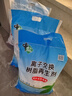 中盐软水盐10kg软水机专用盐净水器通用软化盐离子交换树脂再生剂洗碗 10kg*1袋 京东物流发货【送货上门】 实拍图
