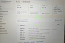 联想（Lenovo）拯救者Y7000P 电竞游戏笔记本电脑(酷睿i7-14650HX 16G 1T RTX5060 2.5K 240Hz 黑) 国家补贴 实拍图