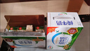 伊利纯牛奶 250ml*16盒*3箱 早餐伴侣 礼盒装 1月产 实拍图