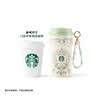 星巴克（Starbucks）杯子 经典系列保温吸管杯 高颜值大容量随行水杯生日礼物礼物 渐变款不锈钢吸管杯591ml 实拍图