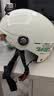 野马（YEMA）3c认证329S电动摩托车头盔男夏季双镜片半盔女夏天防晒安全帽 均码 白色配透明长镜 实拍图