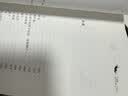 曹文轩纯美小说：马戏团/国际安徒生奖得主曹文轩短篇小说集代表作，融合多种写作风格和多个写作题材，既丰富又纯美，既优雅有充满力量。  实拍图
