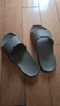 京东京造【糖果拖】拖鞋居家男士防滑轻便情侣防臭浴室拖凉拖墨绿42-43 实拍图