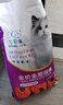 七彩缦冻干猫粮5斤2.5kg宠物幼猫成猫全阶段流浪20猫咪主粮深海鱼 小鱼干双拼鱼肉味猫粮5斤 实拍图