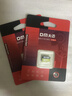 DM大迈 16GB TF（MicroSD）存储卡 黄卡 C10 手机行车记录仪监控摄像头专用高速内存卡 实拍图