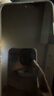 闪魔适用苹果16/16pro钢化膜iphone16promax手机膜非全屏无黑边16plus高清抗指纹防爆防摔15保护贴膜 【磨砂抗指纹】2片+神器 苹果16ProMax 实拍图