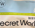 秘密世界（SecretWorld）粉底液内衣女款2026年无痕隐形胸罩上衣美背一体小胸聚拢女士文胸 实拍图