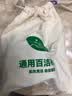 3M通用百洁布6.5cm*1m/卷厨房替代钢丝球抹布刷锅洗碗布重垢清洁布 实拍图