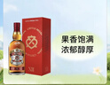 芝华士洋酒 12年 苏格兰 调和型威士忌 1000ml  礼盒 实拍图