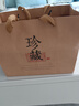 恬和茶叶红茶滇红茶 特级滇红金螺 云南凤庆滇红蜜香250克*2礼袋装 实拍图