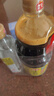 海天 生抽酱油1.9L+醋450ml组合装 味极鲜系列 【特级酱油】调味品组 实拍图