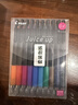 百乐（PILOT）Juice up笔芯0.4mm中性笔按动笔芯st速干签字笔练字水笔芯替芯LP3RF-12S4-B 黑色 10支 实拍图