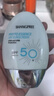 SHANGPREE防晒霜60mlSPF50+防紫外线高倍军训男女士清爽型防水防汗韩国进口 实拍图