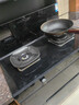 华帝集成灶【张凌赫同款】135L二星级消毒油烟机燃气灶23风量5.0kW定时灶烟灶套装i30G50天然气右排风 实拍图
