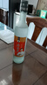 张衡河北衡水特产固态法高度白酒老白干67度500ml*1瓶体验装 聚会自饮 实拍图