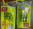 双汇 火腿肠香肠 泡面拍档 30g*8支*10袋整箱 休闲零食 露营 出游送礼 实拍图