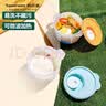 特百惠（Tupperware）微波460ml水晶汤碗可加热学生上班族便携露营野餐饭盒单个装 橙色 实拍图