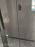 海尔冰箱出品560四开门十字门Leader539升大容量家用一级能效双变频母婴三档变温风冷无霜阻氧干湿分储 升级539升三档变温空间+黑金净化抑菌+手机智控 实拍图