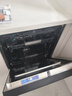 海尔（Haier）【双微蒸汽洗W30SMax】洗碗机嵌入式150升+大容量UV双重消杀80℃六星级消杀分区洗EYBW18586SHU1 实拍图