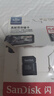 闪迪（SanDisk）64GB TF（MicroSD）4K内存卡 行车记录仪 监控摄像头专用 循环录制5,000小时 高耐用存储卡 实拍图