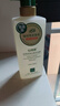仙维娜顺滑去屑香氛洗发水500ml生姜强韧洗发露持久留香洗头膏热门商品 实拍图