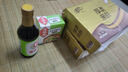 海福盛方便食品速食汤冲泡免煮懒人早餐FD冻干汤芙蓉鲜蔬汤8g*5袋 实拍图