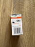 欧司朗（OSRAM）汽车灯泡大灯近光灯远光灯卤素灯雾灯 H8 标准型  塑料底座 实拍图