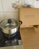 美厨（MAXCOOK）汤锅火锅 304不锈钢多用汤锅火锅26cm 燃气电磁炉通用 MCT8697 实拍图