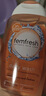 femfresh【柑橘芯】日常清洁150mL  女性私密处护理清洁洗液便携 实拍图