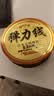 洛兰美水晶手串绳弹力线串珠耐磨穿珠子的手链绳子皮筋文玩线绳透明牛筋 咖啡色0.8mm约50米 实拍图