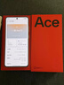一加 Ace 5 12GB+256GB 引力钛 oppo 国家补贴 第三代骁龙 8 风驰游戏内核 冰川电池 游戏AI智能5G手机 实拍图