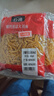 公鸡低脂螺丝形传统意大利面500g*2袋西餐意粉速食拌面减脂主食 实拍图