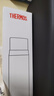 膳魔师（THERMOS）500ml保温杯商务办公带杯盖水杯男女士简约保冷杯 FEI-501 WH白色 实拍图