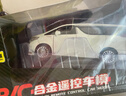 驰誉玩具 RC遥控车兰博跑车模型无线赛车电动玩具男孩生日礼物 晒单实拍图