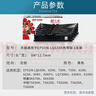 天威LQ630K/LQ730K色带架六支装 适用爱普生EPSON LQ630K LQ635K LQ730K LQ735K LQ80KF针式打印机 实拍图