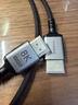 海备思HDMI线2.1高清8K视频线柔软细线电视显示器4K240Hz高刷新率360Hz连接线  实拍图