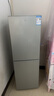 新飞冰箱小型租房用 一级能效冷 藏冷冻两用1-2人家用小冰箱 出租房双门电冰箱办公室两门 26年旗舰 108L一级能效【大容量大存储】银色 实拍图